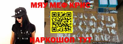 бошки Конаково