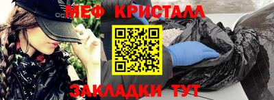 бошки Конаково