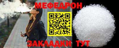 бошки Конаково