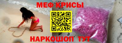 apvp Коммунар