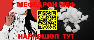 apvp Коммунар