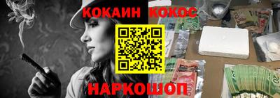 бошки Конаково