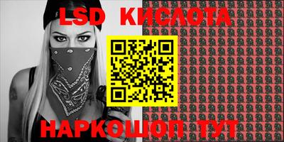 apvp Коммунар