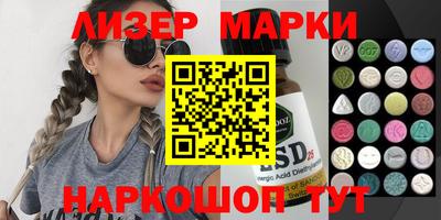 бошки Конаково