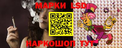 apvp Коммунар