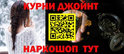 стафф Комсомольск-на-Амуре