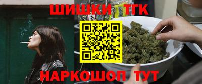 бошки Конаково