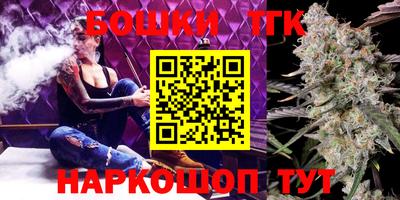apvp Коммунар