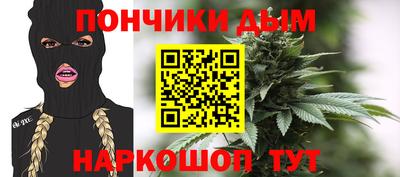 apvp Коммунар