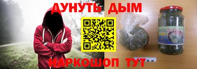 бошки Конаково