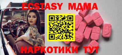 бошки Конаково