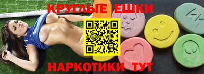 бошки Конаково