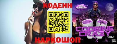 бошки Конаково