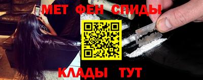 стафф Комсомольск-на-Амуре