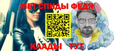 бошки Конаково