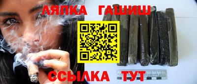 apvp Коммунар