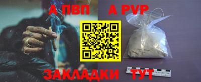 бошки Конаково