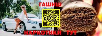 бошки Конаково