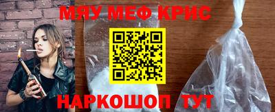 бошки Конаково