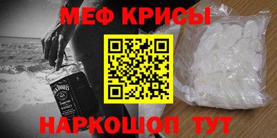 бошки Конаково