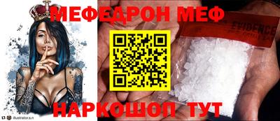 apvp Коммунар