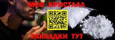 apvp Коммунар