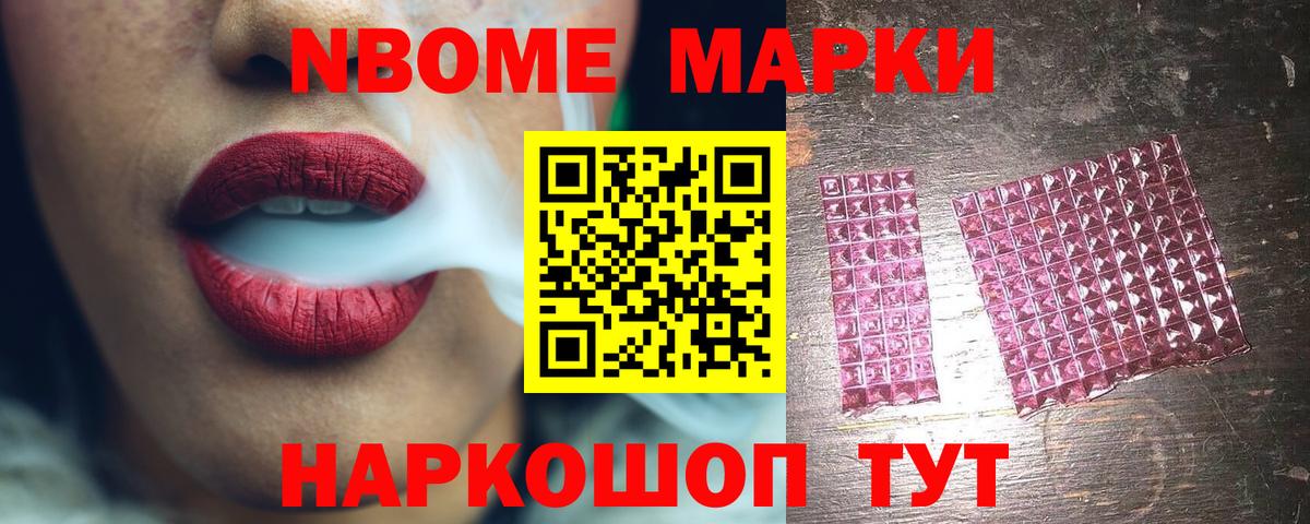 Лсд 25 экстази ecstasy  LSD-25 экстази кислота  Когалым  Вход с VPN 