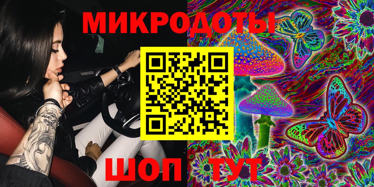 Галлюциногенные грибы Cubensis  Вход с VPN  Когалым  Псилоцибиновые грибы прущие грибы 